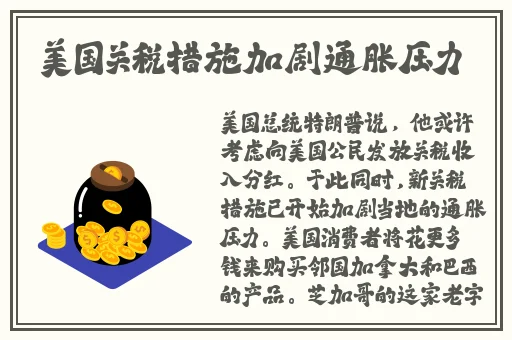 gogogo大但人文艺术创作背景