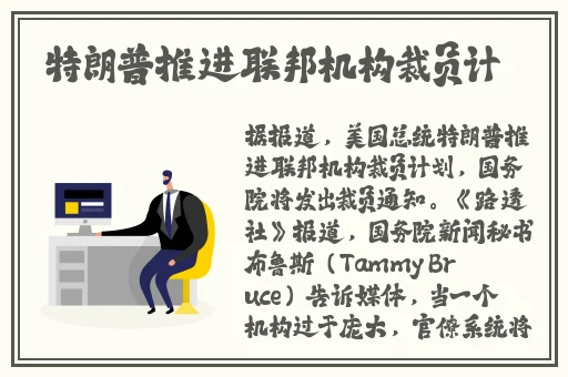 蜜芽.768.忘忧草仙踪林大豆
