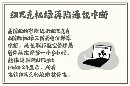 双腿间硬硬的胎头湿漉漉的挤出来视频