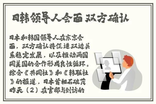 糖心vlog在线免费关键