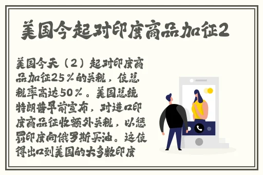 网曝门黑料吃瓜区官网